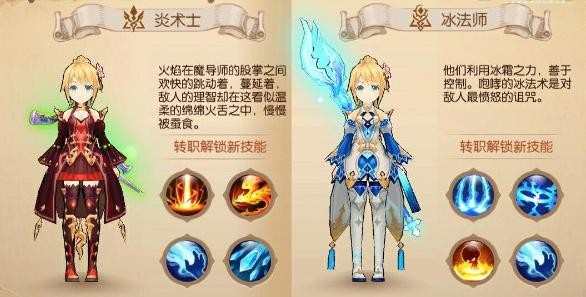 风之大陆官方版