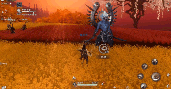 魂之追梦最新版