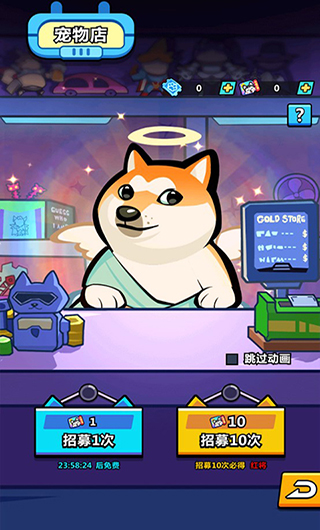 天空之森0.1折版