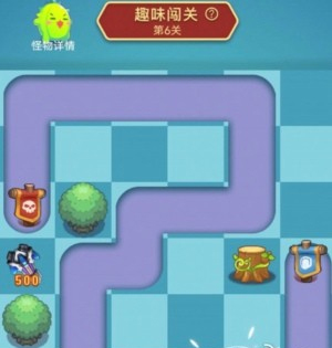 卡卡保皇折扣版