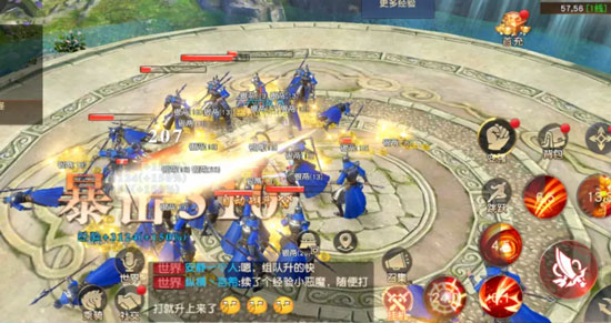 远征2官方版手游