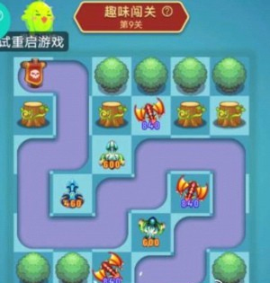 卡卡保皇折扣版