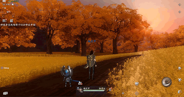 魂之追梦最新版