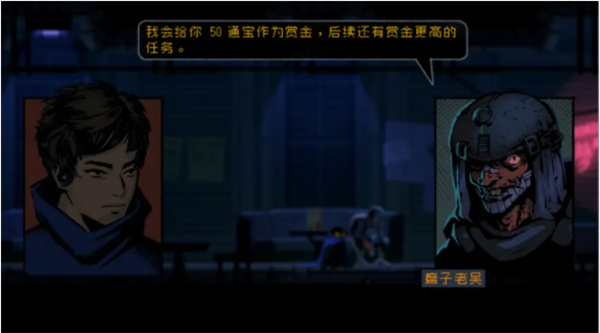 勇敢的哈克2025最新版本