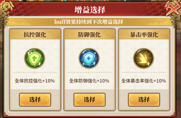 拯救小宇宙官方正版