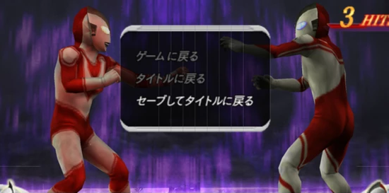 奥特曼格斗进化0虫虫助手版