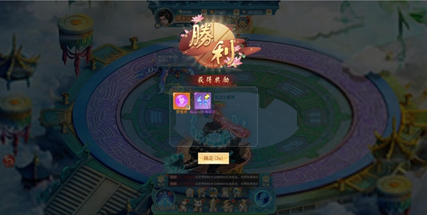 古剑奇闻录0.1折扣版