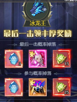 深渊契约官方正版