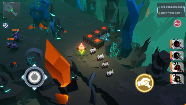 凹凸世界最新版本