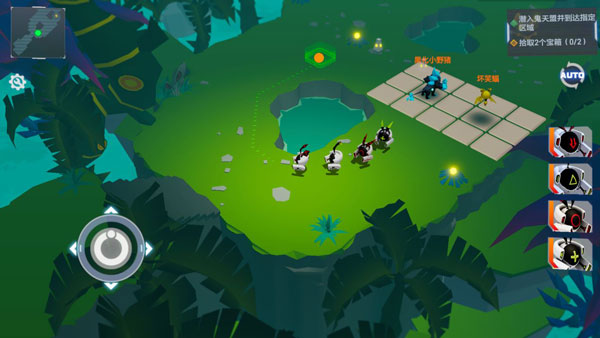 凹凸世界最新版本