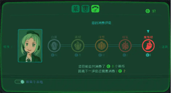 勇敢的哈克2025最新版本