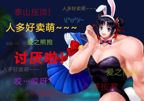 十万个冷笑话0.1折扣服