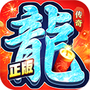 约战沙城帝王服