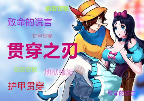 十万个冷笑话0.1折扣服