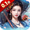 天天有喜2折扣版