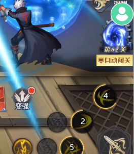 深渊契约官方正版