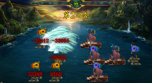 乐趣卧龙吟手游