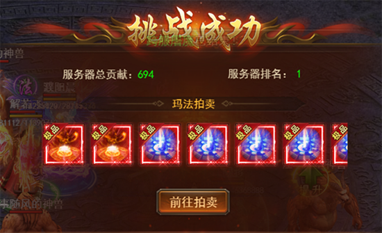 寒刀传奇手游官方版