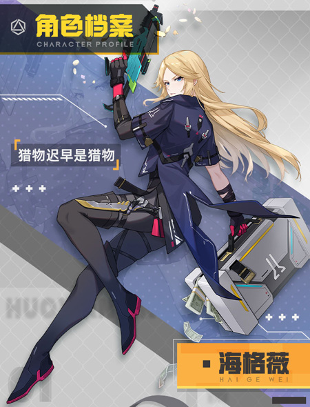 火线精英2最新版2025