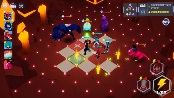 凹凸世界最新版本