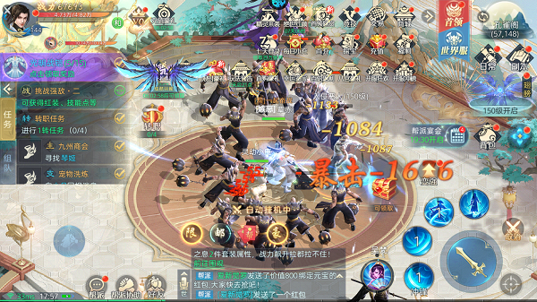 破雪刃0.1折手游