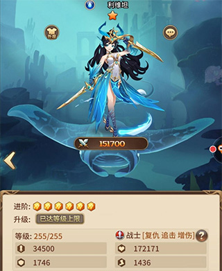 闪烁之光gm版最新版