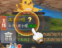 深渊契约官方正版