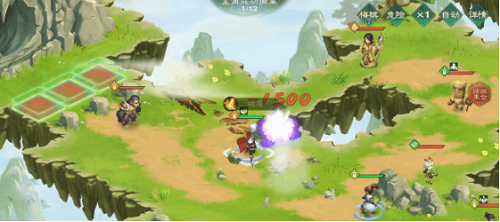 仙弈传说官方版