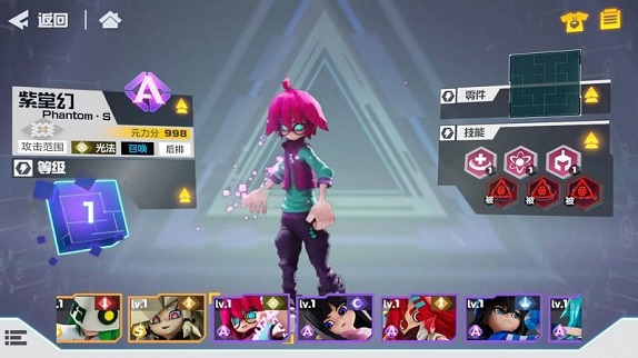 凹凸世界最新版本