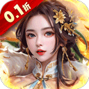 大秦帝国风云录0.1折版