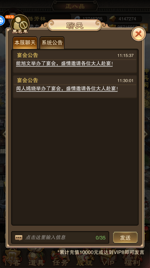 天天有喜2折扣版