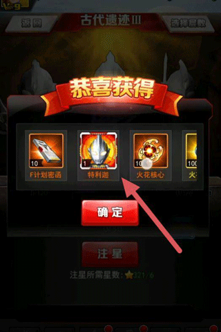 奥特曼系列ol最新版2025