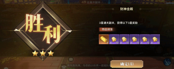 太古封魔录2手游2025最新版