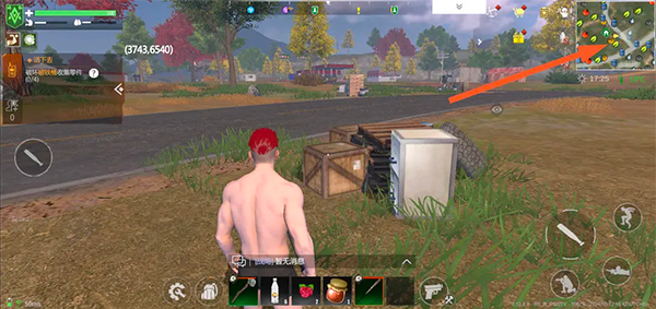 逆境重生九游版