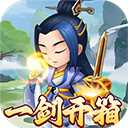 万神之王折扣版