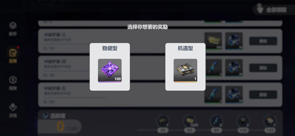 依露希尔星晓官方版(Higan: Eruthyll)