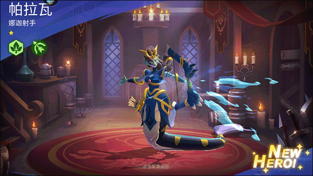 棋兵传说官方版