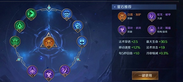 曙光英雄体验服官方正版