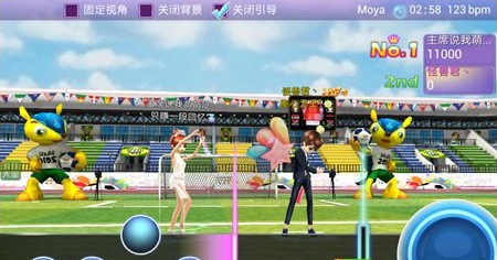 恋舞ol九游版本