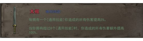 暖雪手游九游版