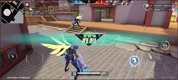 火线精英2最新版2025