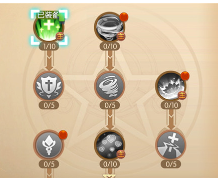 风之大陆官方版