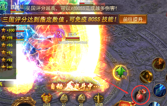 寒刀传奇手游官方版