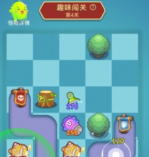 卡卡保皇折扣版