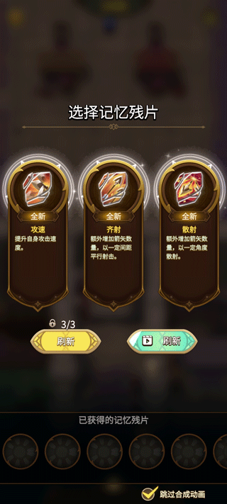 这个地下城有点怪官方正版