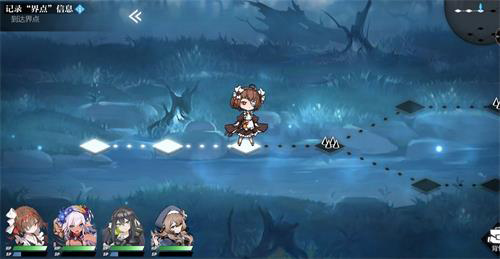 灵魂潮汐官方正版