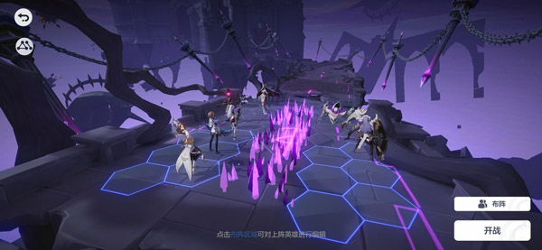 依露希尔星晓官方版(Higan: Eruthyll)