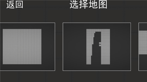 PeoplePlayground正版