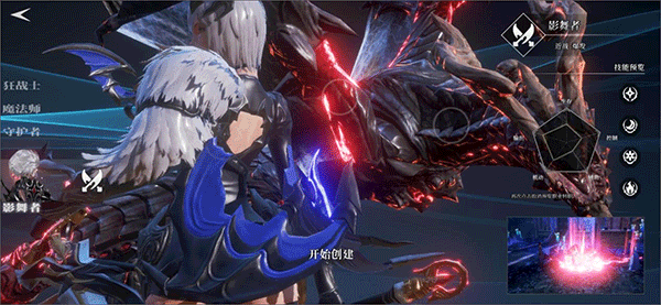 天空之门手游官方版