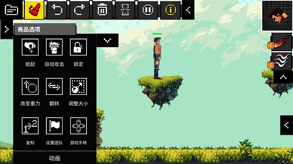 玩偶游乐场正版